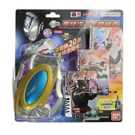▲KKangT▲ Genuine Brand New BANDAI DX Ultraman Decker Dimensional card storage box Anime Toys