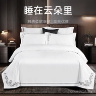 Pinbu 60s Hotel Hot Cross-Border Hotel Series Household Jet Supplies Embroidered Four-Piece Set Hot-