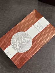 Suntory Brandy XO Super Deluxe 限量版