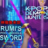 H HUNTRIX Retractable Demon Hunters Demon Hunters Demon Hunters Playing Knife LGBW