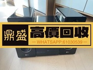 【香港回收】【收購音響器材】 上門回收 二手音響器材 hifi 膽機 音響