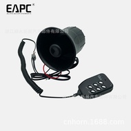 TZ-424-3 Siren Penggera Kereta 6 Nada Pembesar Suara Penggera Siren Pembesar Suara Pembesar Suara Pe