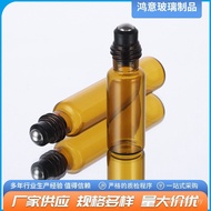 10ml Roll-On Bottle Brown ml3ml Sub-Packing Bottle Essential Oil Perfume Bottle Roll-On Bottle 5 Bro