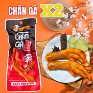 Combo 15 Chicken Feet X2 /1 Bag 52g