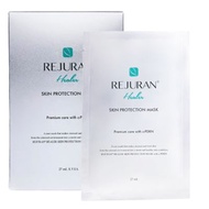 Rejuran 麗珠蘭肌膚保護面膜 (27ml*5)