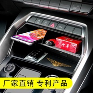 Suitable for 21-24 Audi A3L Central Control Storage Box Storage Storage Box In-Car A3 Car Interior W