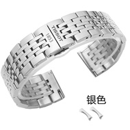 Tissot 1853 Lilock original steel belt watch with men and women T006 Durul Junya Hengyi stainless st