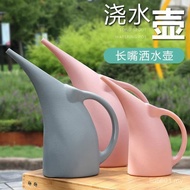 Watering Watering Can Plastic Long-Nose Watering Can Flower Breeding Household Large-Capacity Wateri