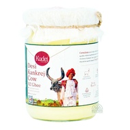 Kudej Desi Kankrej Cow A2 Ghee 475ml
