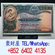 1948年罕有10蚊🐓大棉胎