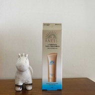 Face Dedicated Shiseido anessa anessa anessa Face Sunscreen Gel Small Gold Bottle 90mlSPF50+