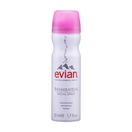 Amway Evian Facial Spray