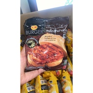 BLACKPEPPER CHICKEN STEAK CP BURGER