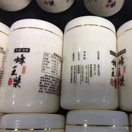 Pure Grade Royal Jelly500Royal Jelly Wild Oilseed Raw Royal Jelly Natural Fresh Fresh XQN9