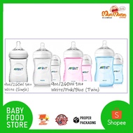 avent bottle puting avent botol susu avent ✯Phillips Avent Feeding Bottle: Natural 9oz/260ml for 1m+