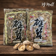 光面菇3-4 cm / 4-5cm 3KG Mushroom3-4 cm /4-5cm  3KG