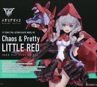全新 日版 模型 1/1 特典版 女神裝置 小紅帽 女 壽屋 Kotobukiya Megami Device LITTLE RED Chaos & Pretty Plastic Model