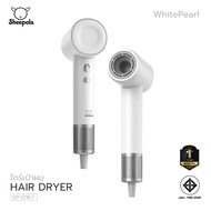 ไดร์เป่าผมดูแลเส้นผม SHEEPOLA รุ่นความเร็วสูง 1600W SP-D167 รับประกัน1ปี ไอออนลบดูแลเส้นผม เครื่องเป