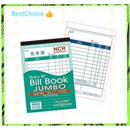 3.5" x 5" JUMBO NCR BILL BOOK 50SET x 3PLY (83503) ( 10BOOKS /PACK )