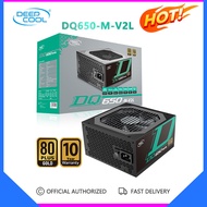 Deepcool DQ650-M-V2L 650W 80 plus gold full Modular PC Power Supply PSU PFC Active Desktop ATX Power