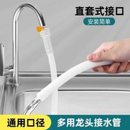 Faucet Extension Pipe Universal Hose Connector Faucet Pipe Kitchen Faucet Extension Pipe Bathroom Fa