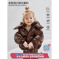 【限定款】lelejove北歐風兒童羽絨服寶寶白鴨絨連帽羽絨外套亮面