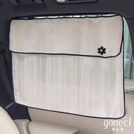 【Ready Stock】 Auto Abat Vent Track Type Baby Sun Protection Car Slide Curtain Baby 8tS6