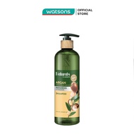 Dầu Gội Naturals By Watsons Repairing Phục Hồi Tóc Hư Tổn Chiết Xuất Dầu Argan 490ml.