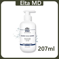 【พร้อมส่ง】Elta MD Skin Care Gentle Foaming Facial Cleanser Amino Acid ครีมล้างหน้า เอลต้าเอ็มดี 207m