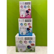 {Aquarium 1 Store} Spawning Breeding Box Isolation Guppy Baby Self-Floating Multifunctional Mini Box