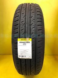 全新輪胎 DUNLOP 登祿普 PT3 235/60-16 100H 日本製造 促銷四條送定位