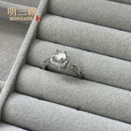 鍍銀鑲嵌水沫玉滿天星戒指 女簡約輕奢高級感小眾設計食指戒指