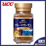 UCC Coffee Exploration Blue Mountain Blend Freeze Dried Instant Coffee 45g Made in JAPAN BlackCoffee【Direct From JAPAN】
