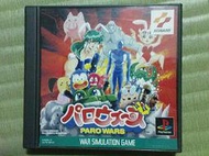PS原版遊戲-瘋狂大射擊