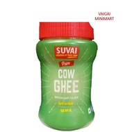 Suvai Desi Ghee 200ml