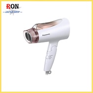 Panasonic Ionicity hair dryer, fast drying, large air volume, pink gold tone EH-NE4E-PN