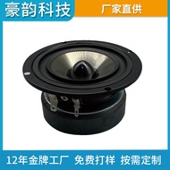 3inch round speaker 90MM Cap Bookshelf Speaker Sound Blaster Bluetooth Computer Speaker Live Streami