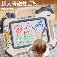 Magnetic Drawing Board Writing Board Children's Drawing Board Drawing Board Erasable Magnetic Drawin