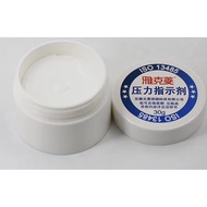 Y-Kelin denture pressure indicator 30g