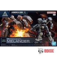 30MM Model ARMORED CORE 6 FIRES OF RUBICON BALAM INDUSTRIES BD-011 MELANDER Bandai