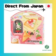 Whipple Character [ Sylvanian Families Whip Keychain Kit (Strawberry) ] W-167 Ages 8+ Toy Decoration