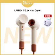 LAIFEN SE 2+ High Speed Hair Dryer 吹风机 吹风筒