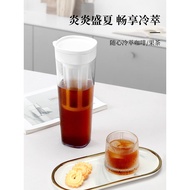 Cold Brew Coffee Maker Large Capacity Cold Brew Bottle Cold Brew Bucket Iced Coffee Sharing Pot Cold