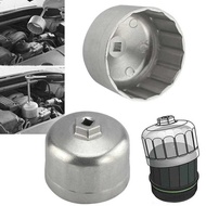 Removal Tool Cover Oil Filter Wrench 16 Teeth 86 Mm. For Car And Motorcycle Repairs