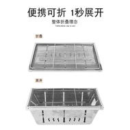 Windproof bbq Portable Grill Foldable Grill Barbecue Grill Barbecue Outdoor dz Stainless Steel Carbo