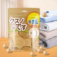HOTBUY - 20個裝 防霉樟腦丸 天然香樟木球 驅蚊蟲樟腦球 衣櫃防潮樟腦丸 鞋櫃除臭去味丸 除濕氣 驅蟲