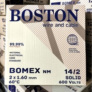 Boston PDX Lumex Wire Duplex Flat Solid (75meters) Bomex NM