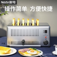 Toaster Breakfast Machine Hotel Commercial Toaster4Piece6Slice Baking Oven Rougamo Toaster Wholesale