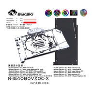 Bykski Water Block for Colorful GeForce RTX 4080 / 4070 Ti Vulcan /Neptune /Advanced OC /4070 Super 