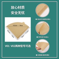 Coffee Filter Paper Fan-Shaped Drip Type Hand-Brewed Coffee Hanging Ear Filter Paper Filter Cup Disp